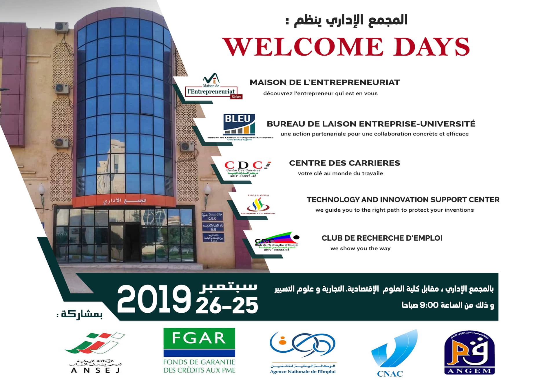 annonce welcome days